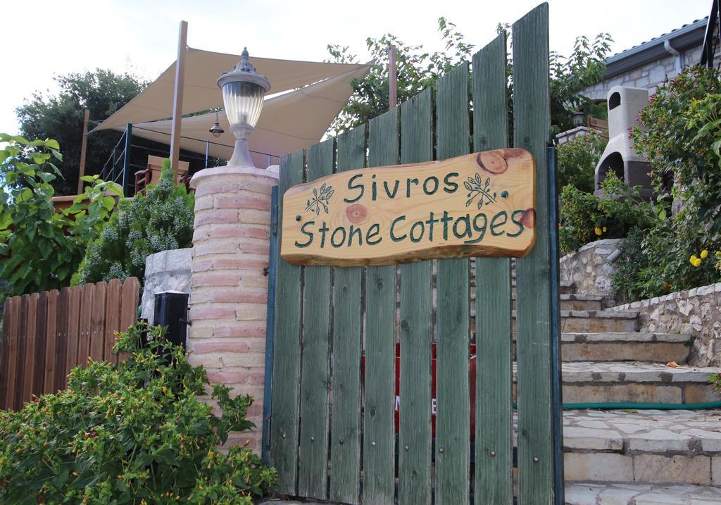 Stone Cottages בית הארחה